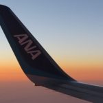 All Nippon Airways