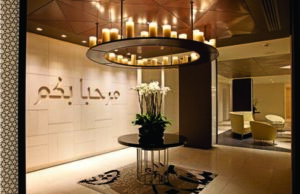 Vielflieger-Lounge am Flughafen London Heathrow