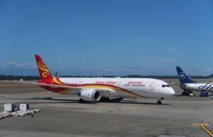 Hainan Airlines fliegt von Berlin nach Peking