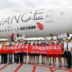 Air China