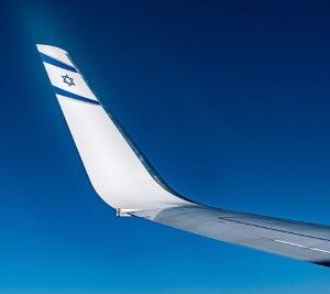 EL AL