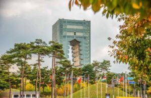 Gyeongju wird Austragungsort für APEC-Gipfel