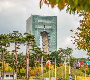 Gyeongju World Culture EXPO Park