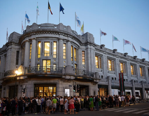 Zentrum der Schönen Künste BOZAR