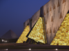 Grand Egyptian Museum in Gizeh