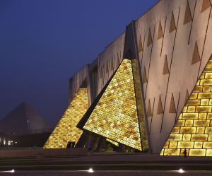 Grand Egyptian Museum Grand Egyptian Museum in Gizeh