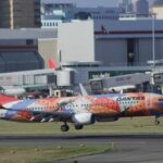 Qantas